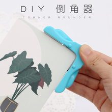 杰丽斯倒角器7005倒角机 塑封机切纸刀切角器 圆角器 DIY卡纸照片