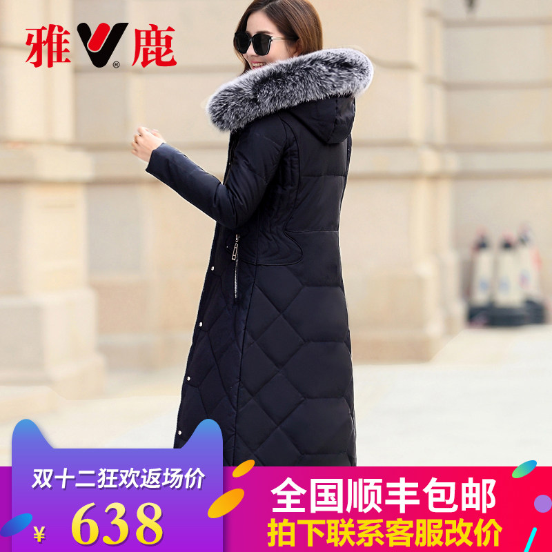 雅鹿羊毛衫:暖冬里的温暖守护者