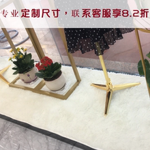店橱窗地垫地台垫地毯毯子加厚模特台垫子展示台长毛可定制 服装