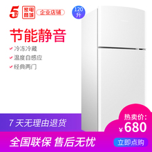 BCD 节能静音 Ronshen 容声 家用两门 120D12 冰箱冷藏冷冻小容量