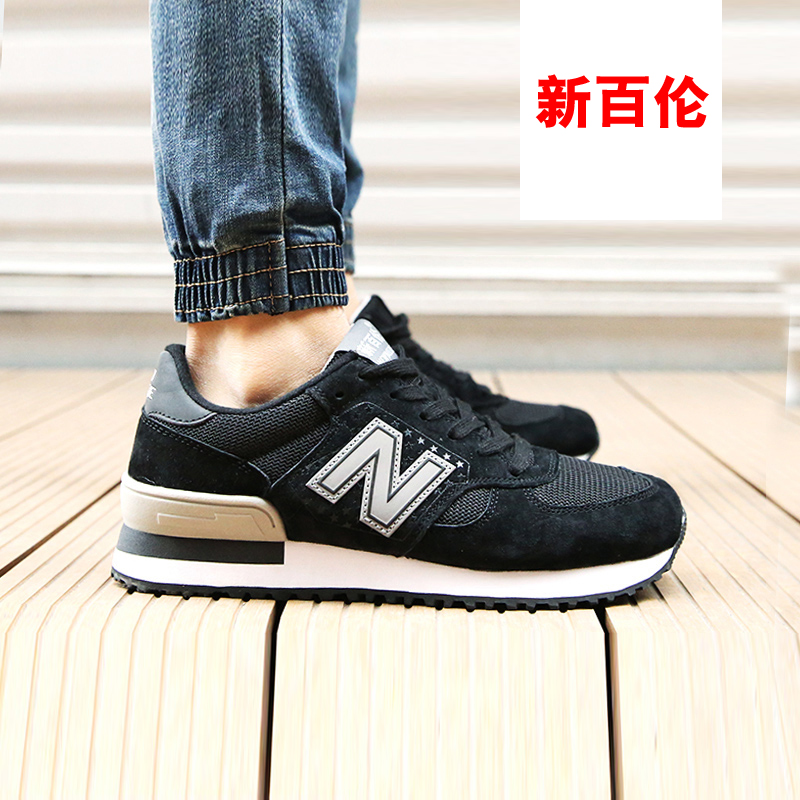 New Bailun Men's Shoes 990 Black Sports Shoes Men's Running Shoes 2019 New Autumn Student Fashion N-line Shoes Versatile