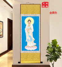 西方三圣画像观世音菩萨神像挂画佛教供奉结缘丝绸卷轴画挂画包邮