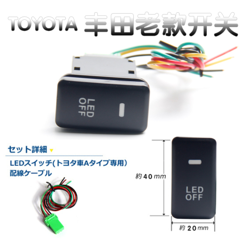 VELLFIRE 10系20系30系加装 埃尔法ALPHAR