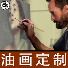 手工定制油画客厅装饰画玄关抽象风景床头画手绘人物照片肖像挂画