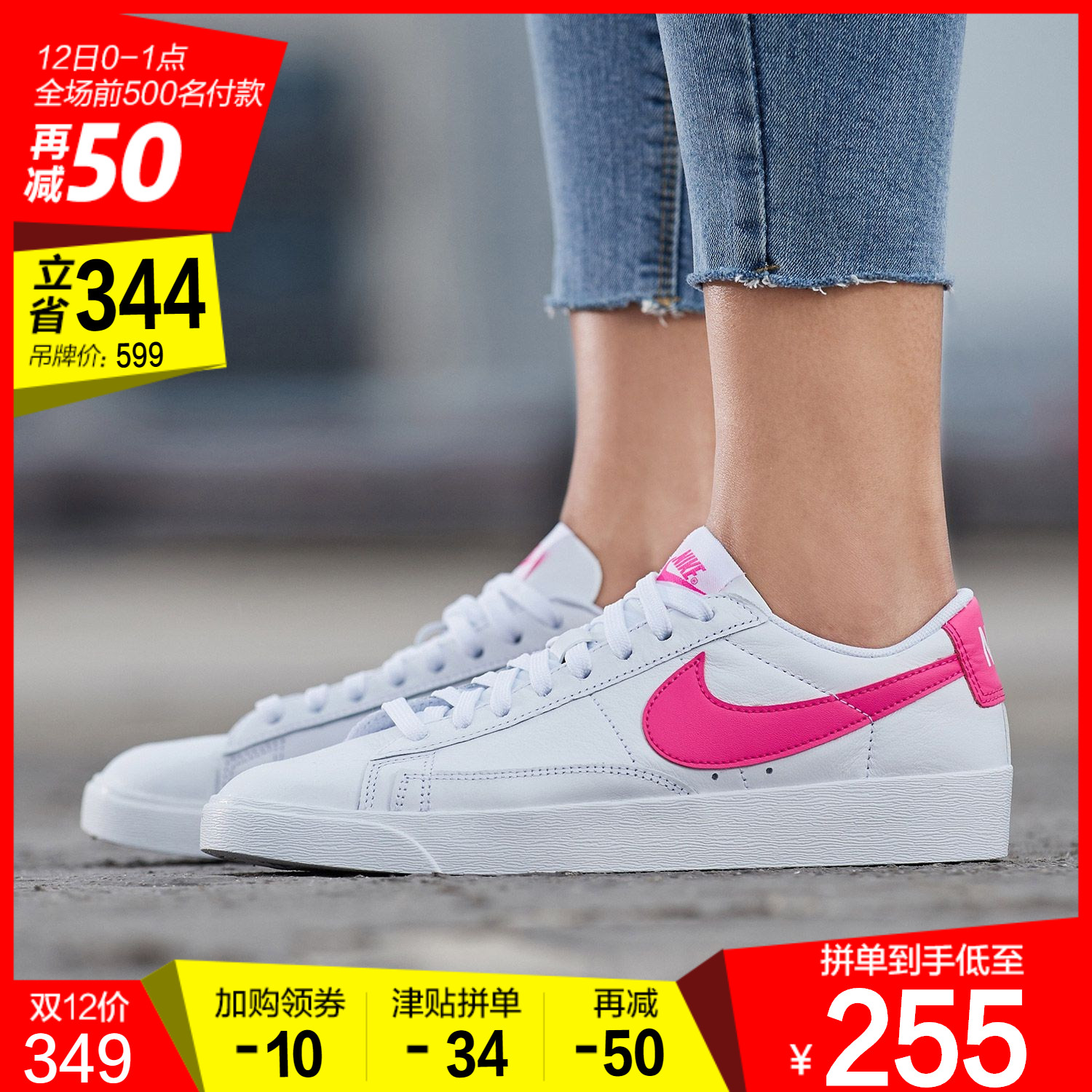 Nike/Men's and Women's Shoe Board Shoes 2019 New BLAZER Fashion Casual Lightweight Lace Up Low Top Sneakers