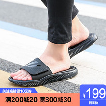 拖鞋 一字拖沙滩拖休闲运动鞋 2019新款 adidas阿迪达斯男鞋 B41720