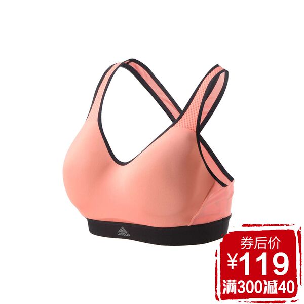 夏 adidas阿迪达斯女装运动胸衣跑步运动服AA0539