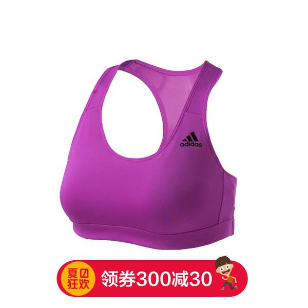 adidas女装运动胸衣训练三条纹运动服AB9693