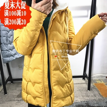 正品专柜拉夏贝尔糖果色小清新羽绒服带帽中长款 2017冬10013372图片
