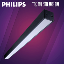 飞镭浦LED线条灯RC095V明晖铝方通长条会议医院办公室网吧吊线灯
