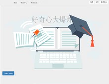 MySQL源码 j2ee web SSM Jsp java 学生在线考试系统 网页设计