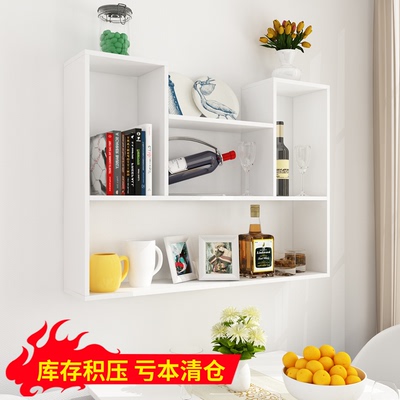 现代置物架品牌排行榜