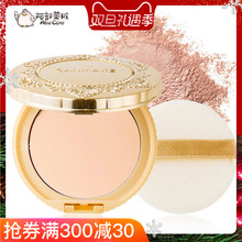 CANMAKE井田棉花糖控油粉饼 防晒遮瑕定妆蜜粉饼轻薄哑光 保税发