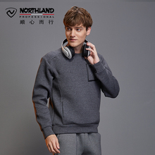 诺诗兰NORTHLAND2017秋冬户外男士 防风保暖休闲透气卫衣 GL065605