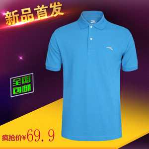 安踏短袖T恤男夏季2019新款正品运动衣服白色翻领POLO衫速干半袖