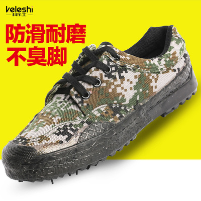 解放鞋男军鞋子作训鞋工地耐磨劳保鞋劳动工作鞋迷彩鞋女帆布胶鞋