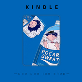 1保护套咪咕x658电子书Kindle558入门版958阅读器壳 全新Kpw4