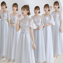 春灰色仙气质显瘦姐妹团合唱礼服女长款 伴娘裙夏季 伴娘服2019新款