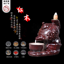 黑檀红木倒流香炉创意木质禅意室内家用檀香座茶道沉香炉佛具摆件