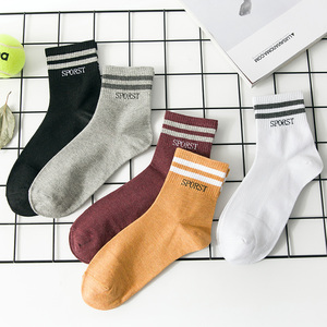 冬季青年纯棉防臭袜