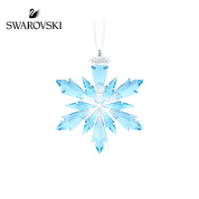 SNOWFLAKE 圣诞节礼品 冰雪奇缘雪花挂饰 FROZEN 施华洛世奇