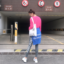 三件套 外搭针织披肩修身 套装 气质纯棉上衣时尚 2018韩版 秋季新款