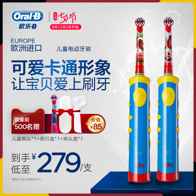 ŷ��B�綯��ˢ3757