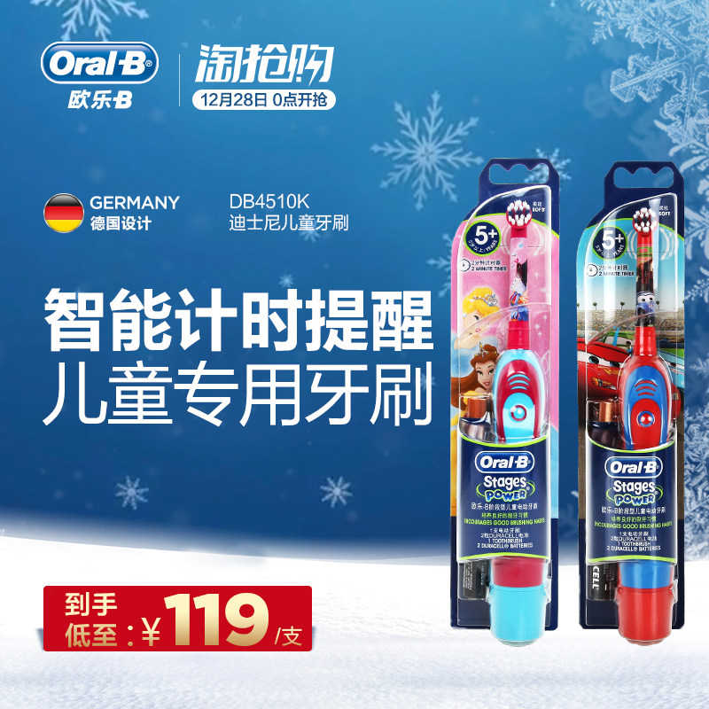 ŷ��b�綯��ˢ 3744