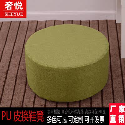 沙发墩子创意十大品牌