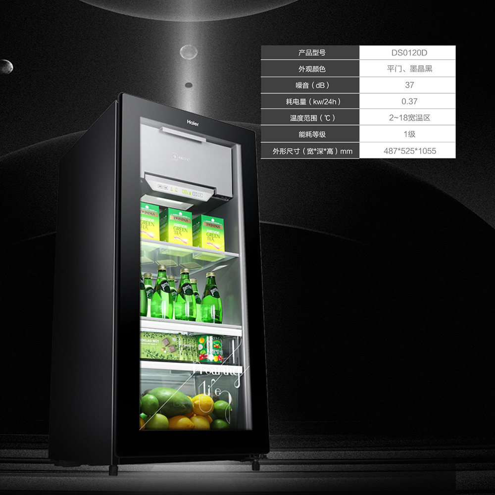 ������ع�DS0120D