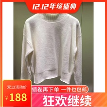 2018冬季新品 毛织提花高领针织衫 禾歌莉娅木女装 上衣18SC5J280