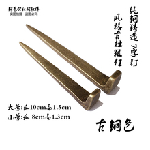 中式仿古古典纯铜古铜画框挂钩字画钩大号匾拖五金铜配件