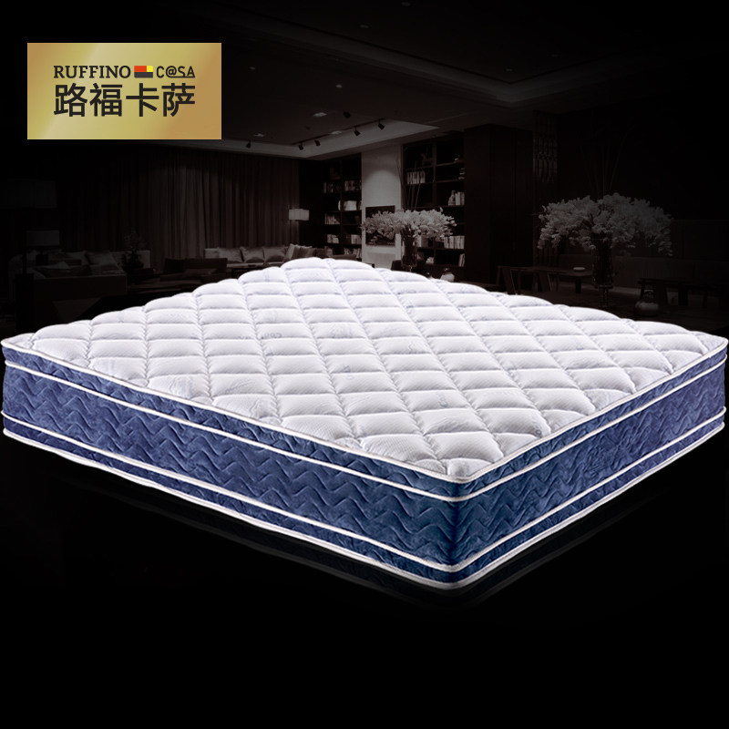 ·������˫���齺����RN332