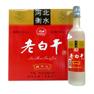 牛奶加钙燕麦片700g浓香核桃高钙红枣高铁中