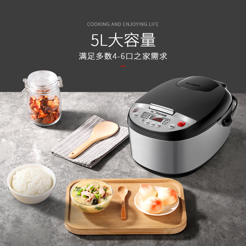 ���Ƶ緹��RTFB-5802S