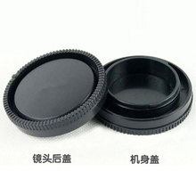 镜头后盖 5T机身盖 A6000 NEX A7II 适用索尼NEX前后盖A5100