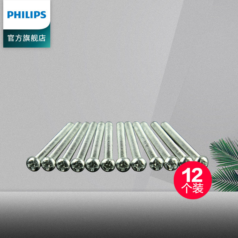 ������12��װ���ز���ǽ�����