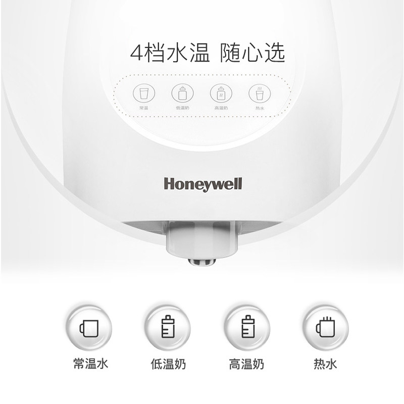 ����Τ����ˮ������ֱ��̨ʽ����һ���