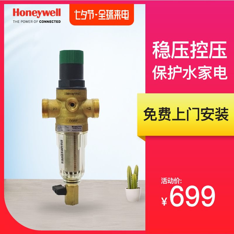 ����Τ�� ǰ�ù�����