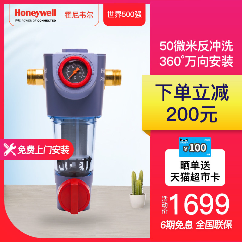 ����Τ����ˮ��F74CS-3/4AC