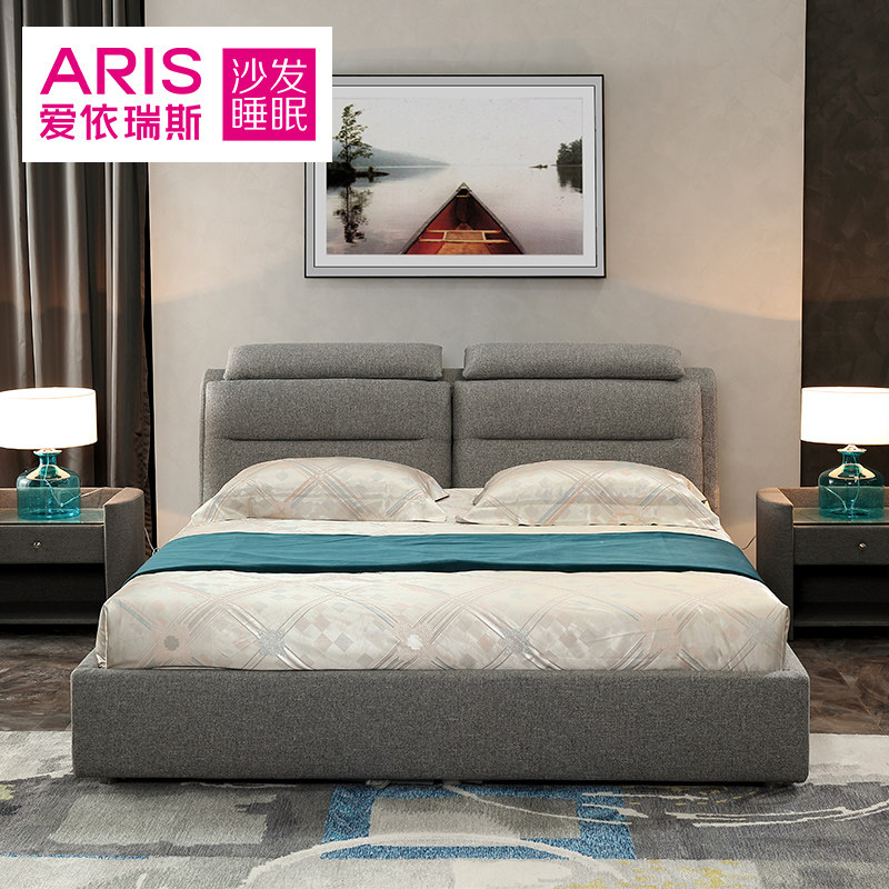 ������˹���ﴲ