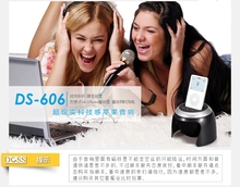 德士606 台式机电脑笔记本 音箱迷你 创意苹果音响 DOSS 蓝牙音箱