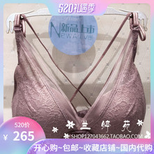 爱慕国内代购 蕾丝美背3 专柜18新品 4无托中厚模杯深V文胸AM172211
