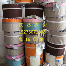 皮墩 儿童皮蹲 小凳子 泡沫登子 干活用 大棚用登 随身小板凳
