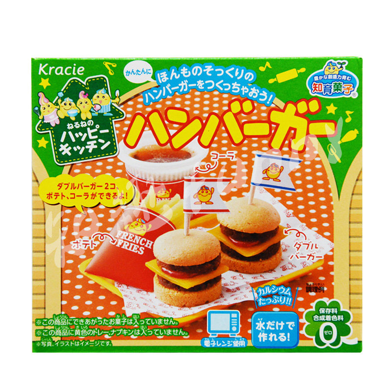 小伶玩具日本食玩汉堡包女孩diy手工糖果制作