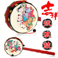 吉祥 经典 拨浪鼓古典摇铃婴幼儿玩具卡通纸皮鼓摇鼓响铃 宝宝玩具