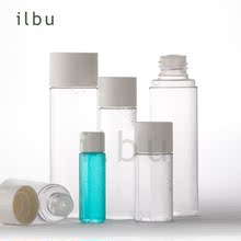 进口旋盖瓶瓶子旅行乳液空卸妆水便携护肤化妆品分装 瓶旅游带内塞