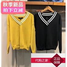 拉夏贝尔puella正品2018秋新款宽松V领针织衫上衣女毛衣20012356图片