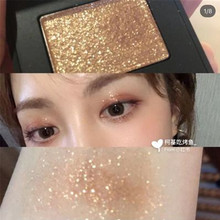 Earthshine Galapagos Matcha pattaya 纳斯 单色眼影 新款 NARS