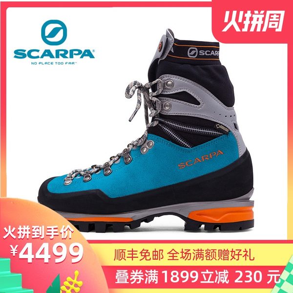 scarpa思卡帕 勃朗峰专业版 GTX防水高山靴 登山鞋女款87508-202